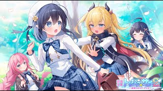 ティンクルスターナイツ Shining Star FULL JPNKOR SUB [upl. by Annai]