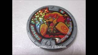 QR Chapter 1 Yokai Watch Gray Medal Japan Version 56 Code [upl. by Arabelle]