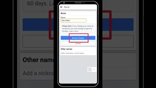 Facebook Page Name Change Problem Solved 🔥 [upl. by Moor568]