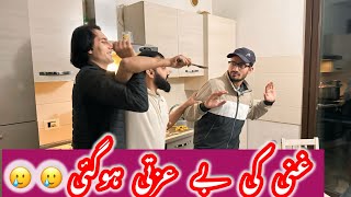 ghani ki bezati🥲  ghani khan vlogs  ghanikhan ghanipashto pushto [upl. by Topper440]