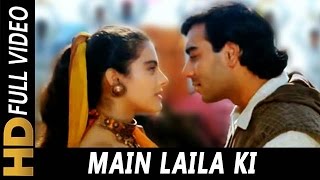 Main Laila Ki  Vinod Rathod Sadhana Sargam  Hulchul 1995 Songs  Kajol Ajay Devgan [upl. by Ssalguod]