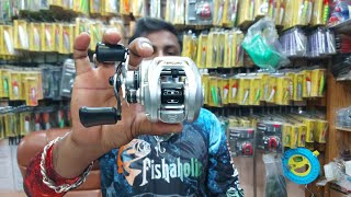 yolo BGowner carp hookwaderbaitcastingfrog lurepopup bollseasir mercury reels fish [upl. by Cir430]