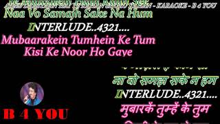 Ajeeb Dastan Hai Ye  LATA JI  KaraokeWith Scrolling Lyrics Eng amp हिंदी [upl. by Koy802]