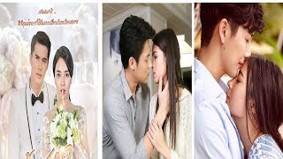 MY BEST THAI DRAMAS LAKORN PART 1 [upl. by Rramahs554]