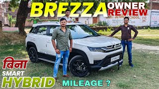 2024 Brezza Without Smart Hybrid Owner review 🔥✅ l Mileage  l Brezza Zxi Owner review l MRCars [upl. by Woolson]