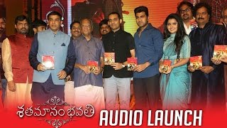 Shatamanam Bhavati Movie Audio Launch  Sharwanand  Anupama TFPC [upl. by Ys]