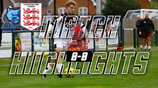 Highlights  BroadbridgeHeath FC 0 Faversham Town 0 [upl. by Gothart]