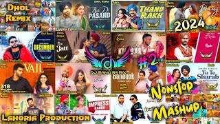 New Punjabi Song Remix Mashup Lahoria Production Ft Dj Manu Lahoria Production New Punjabi Song 2024 [upl. by Llednahc236]