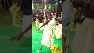 😁 Eeee chirii arum kannathe povale❤️ kaikottikalidance thiruvathirakalidance onamspecial onam [upl. by Vezza649]