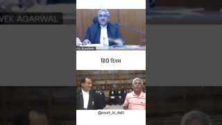 Aaj Tho Hindi Divas Hai  aaj Tho Hindi me argument Bantaa hai [upl. by Raddatz]