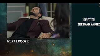 Shiddat Episode 49 to last episode promo review  Sultan is not well  he missed Asra  July 16 24 [upl. by Graehl]