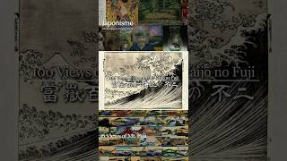 36 Views of Mt Fuji 1546 ukiyoe 北斎 hokusai fuji edo shogun japonisme greatwave [upl. by Juanita]