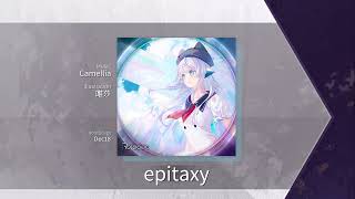 【Arcaea】 epitaxy Eternal 9 Chart View [upl. by Zined]