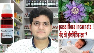 Passiflora Incarnata  Homeopathic medicine  sign and symptoms  A Homeopathic sedative [upl. by Ilwain]