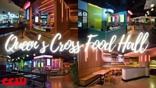 Project Profile  Queens Cross Food Hall [upl. by Notnirt]