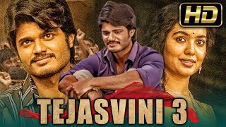 Tejasvini 3 HD  South Superhit Hindi Dubbed Full Movie  Anand Devarakonda Shivatmika Rajashekar [upl. by Ocko320]