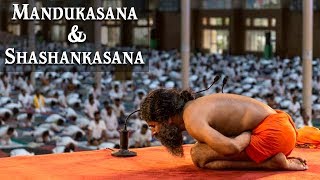 Health Benefits of Mandukasana amp Shashankasana  Swami Ramdev [upl. by Anidnamra792]