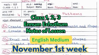 Class 1 2 3 November 1st Week Notes of Lesson Term 2 English Medium Ennum Ezhuthum 2024  2025 [upl. by Kimble]