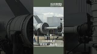 F35B創新動力：結合升力風扇與推力矢量技術 F35B F135發動機 VTOL 垂直短距起降戰機 VSTOL  STOVL [upl. by Eetnod536]