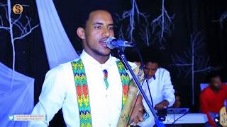 New Ethiopian Tigrigna Wedding Music Video By ተክለሃይማኖት ክንፈ Amayzing Traditional Wedding [upl. by Agarhs]