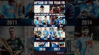 ICC odi captain of the year from 2011 cricket [upl. by Gilleod]