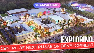 Shamshabad  Centre of Next Phase of Development  GMR Interchange Mall  Hyderabad Real Estate [upl. by Gerome]