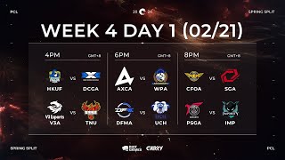 PCL 2024 Spring Split Week 4 Day 1  V3A vs TNU  DFMA vs UCH  PSGA vs IMP 觀賽畫面 Observer Mode [upl. by Aneekas215]