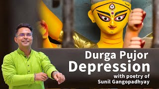 Durga Pujor Depression  Dr Amartya Amos Saha  2024 Part 01 [upl. by Ymmit]