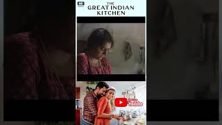 The Great Indian Kitchen  YoutubeShorts [upl. by Townshend369]