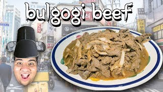 How to Make Korean Bulgogi Beef Recipe [upl. by Raddatz]