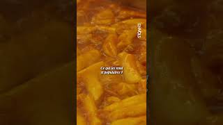 LES TTEOKBOKKI  INCONTOURNABLES DE LA STREET FOOD CORÉENNE [upl. by Yldarb]