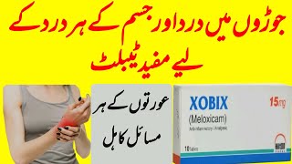 xobix 15 mg uses and side effects in urdu  Meloxicam tab uses  xobix 75 mg uses [upl. by Ennire9]