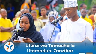 SHUHUDIA UBUNIFU KATIKA UTENZI WA TAMASHA LA MZANZINARI [upl. by Akimak]