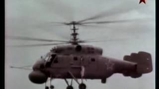 Kamov quotDquot Prototype helicopter Ka25 Prototype [upl. by Trixy571]