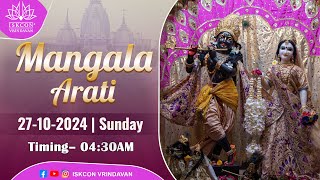 Mangal Arati Live Darshan  27102024 [upl. by Templa]