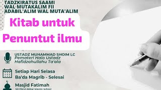 KITAB TADZKIRATUS SAMI  Ustadz Muhammad ShoimLc Hafidzahullahu Tala [upl. by Eimrots530]