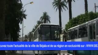 Béjaia info et actualité de la région de Béjaia [upl. by Januisz850]