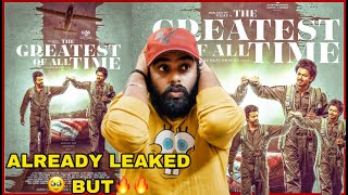 Thalapathy 68 First Look Poster Reaction amp Review 😍  GOAT  Thalapathy Vijay  VP  Enowaytion Plus [upl. by Aneleve]