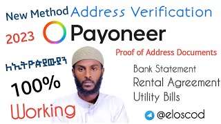 Payoneer address verification 2023  How to pass payoneer address verification 100 working [upl. by Zandt]