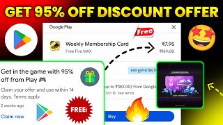 95 Off On Play Store  How To Get 95 Off In Play Store  95 Offer Playstore Free Redeem Code [upl. by Delmor739]