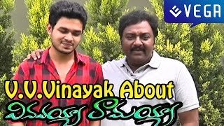 VVVinayak About Vinavayya Ramayya  Latest Telugu Movie 2015 [upl. by Braden243]