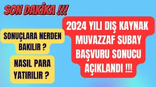 2024 YILI MUVAZZAF SUBAY BAŞVURU SONUÇLARI AÇIKLANDI  ✅  NASIL KONTROL EDİLİR  TÜM DETAYLAR [upl. by Neehsuan]