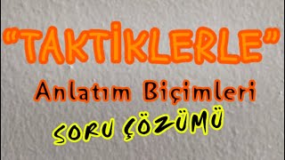 16 ANLATIM BİÇİMLERİSoru Çözümü [upl. by Hauge]