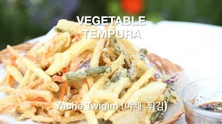 How to make Crispy and Light Vegetable Tempura [upl. by Atsillak607]