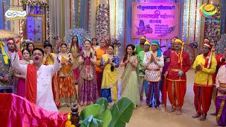 NEW Ep 3542  Gokuldham Ki Janmashtami  Taarak Mehta Ka Ooltah Chashmah  तारक मेहता [upl. by Artap]