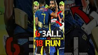 quot6 Ball 18 Runs Needed 🏏🔥  NailBiting Finish 💥quot cricket [upl. by Clawson843]