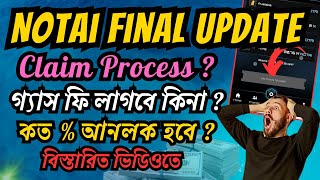 NotAI Token Claim Process  Notai Total Supply amp Vesting Schedule  Need Gas Fee For Claim NOTAI [upl. by Eynenihc]