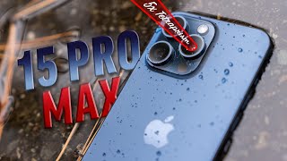 iPhone 15 Pro Max Honest Review after 1 week [upl. by Hayne]