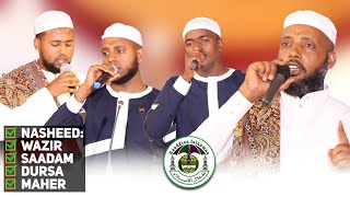 Nashiidaa Haaraya Haa Jijjramnuu nasheed oromo lammii [upl. by Orvah40]