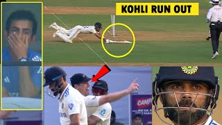 Virat Kohli Run Out Today on Last Over of the Day by Matt Henry Direct Throw Ind vs NZ 3rd Test [upl. by Anerev851]